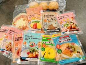 mogumoお試しセットの内容