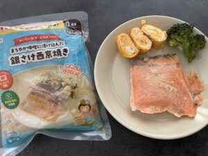 mogumo（モグモ）魚メニュー