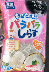 素材そのままパラパラしらすの写真